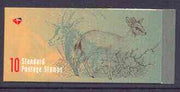 South Africa 1998 Centenary of Kruger National Park 11r booklet complete and pristine, SG SB55