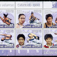 Guinea - Bissau 2009 Beijing Olympics - Diving perf sheetlet containing 6 values unmounted mint, Michel 4041-46