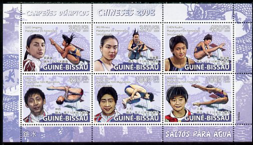 Guinea - Bissau 2009 Beijing Olympics - Diving perf sheetlet containing 6 values unmounted mint, Michel 4041-46
