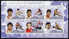 Guinea - Bissau 2009 Beijing Olympics - Diving & Sailing perf sheetlet containing 6 values unmounted mint, Michel 4047-52