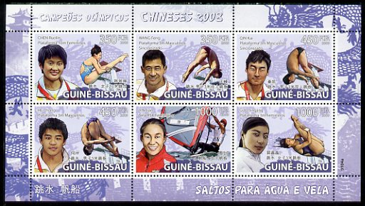 Guinea - Bissau 2009 Beijing Olympics - Diving & Sailing perf sheetlet containing 6 values unmounted mint, Michel 4047-52