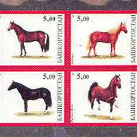 Bashkortostan 1998 Horses perf sheetlet containing complete set of 4 unmounted mint