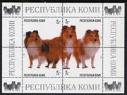 Komi Republic 1999 Dogs composite perf sheetlet of 4 values unmounted mint (Shetland)