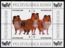 Komi Republic 1999 Dogs composite perf sheetlet of 4 values unmounted mint (Shetland)