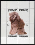 Kalmikia Republic 1999 Dogs composite perf sheetlet of 4 values unmounted mint (Poodle)