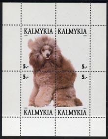 Kalmikia Republic 1999 Dogs composite perf sheetlet of 4 values unmounted mint (Poodle)