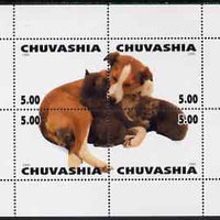 Chuvashia Republic 1999 Dogs composite perf sheetlet of 4 values unmounted mint