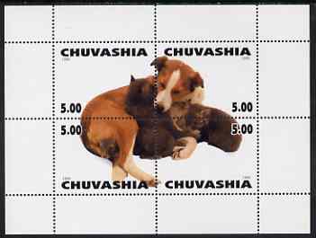 Chuvashia Republic 1999 Dogs composite perf sheetlet of 4 values unmounted mint