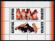Kalmikia Republic 1999 (?) Dogs perf sheetlet containing complete set of 4 unmounted mint (Collies & Pups)