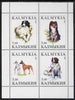Kalmikia Republic 1998 Dogs #1 perf sheetlet containing complete set of 4 unmounted mint