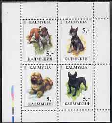 Kalmikia Republic 1998 Dogs #2 perf sheetlet containing complete set of 4 unmounted mint
