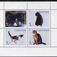 Udmurtia Republic 1998 Domestic Cats perf sheetlet containing complete set of 4 unmounted mint