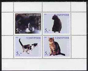 Udmurtia Republic 1998 Domestic Cats perf sheetlet containing complete set of 4 unmounted mint