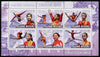 Guinea - Bissau 2009 Beijing Olympics - Gymnastics #1 perf sheetlet containing 6 values unmounted mint, Michel 4059-64