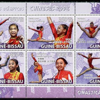 Guinea - Bissau 2009 Beijing Olympics - Gymnastics #1 perf sheetlet containing 6 values unmounted mint, Michel 4059-64