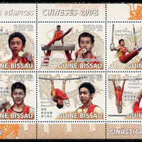 Guinea - Bissau 2009 Beijing Olympics - Gymnastics #2 perf sheetlet containing 6 values unmounted mint, Michel 4023-28