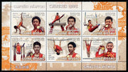 Guinea - Bissau 2009 Beijing Olympics - Gymnastics #2 perf sheetlet containing 6 values unmounted mint, Michel 4023-28