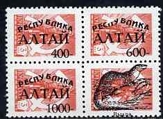 Altaj Republic 1994 Animals set of 3 values (plus label showing an Otter) opt'd on block of 4 Russian defs unmounted mint