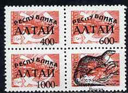 Altaj Republic 1994 Animals set of 3 values (plus label showing an Otter) opt'd on block of 4 Russian defs unmounted mint