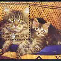 Buriatia Republic 2001 Domestic Cats perf m/sheet unmounted mint (Cat & Kitten on Wicker Chair)