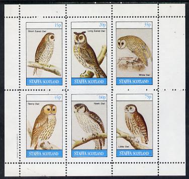 Staffa 1982 Owls (Short Eared Owl) perf set of 6 values (15p to 75p) unmounted mint