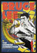Chuvashia Republic 2001 Bruce Lee Movie Poster #02 perf m/sheet (The Chinese Connection) unmounted mint