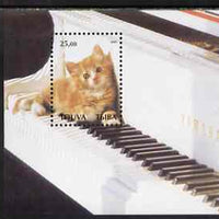 Touva 2001 Domestic Cats perf m/sheet unmounted mint (Kitten on Piano Keys)