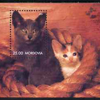 Mordovia Republic 2001 Domestic cats perf m/sheet unmounted mint (Cat & Kitten & Rope)