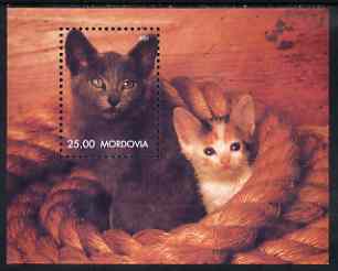 Mordovia Republic 2001 Domestic cats perf m/sheet unmounted mint (Cat & Kitten & Rope)