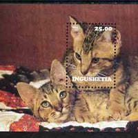 Ingushetia Republic 2001 Domestic cats perf m/sheet unmounted mint
