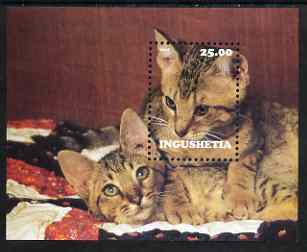 Ingushetia Republic 2001 Domestic cats perf m/sheet unmounted mint