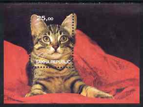Sakha (Yakutia) Republic 2001 Domestic cats perf m/sheet unmounted mint