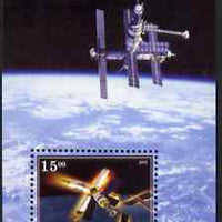 Kuril Islands 2001 End of Mir perf m/sheet unmounted mint