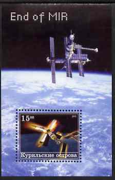 Kuril Islands 2001 End of Mir perf m/sheet unmounted mint