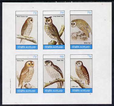 Staffa 1982 Owls (Short Eared Owl) imperf set of 6 values (15p to 75p) unmounted mint
