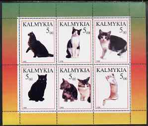 Kalmikia Republic 1998 Domestic cats #2 perf sheetlet containing set of 6 values unmounted mint (Short haired)