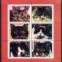 Udmurtia Republic 1998 Domestic cats #01 perf sheetlet containing set of 6 values unmounted mint