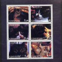 Udmurtia Republic 1998 Domestic cats #2 perf sheetlet containing set of 6 values unmounted mint