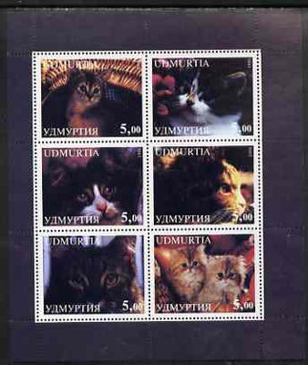 Udmurtia Republic 1998 Domestic cats #2 perf sheetlet containing set of 6 values unmounted mint