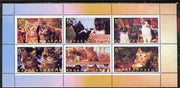 Karakalpakia Republic 1998 Domestic cats #1 perf sheetlet containing set of 6 values unmounted mint