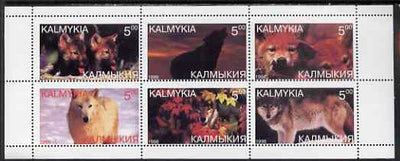 Kalmikia Republic 1998 Wolves perf sheetlet containing set of 6 values unmounted mint