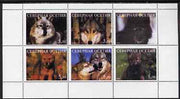 North Ossetia Republic 1998 Wolves #1 perf sheetlet containing set of 6 values unmounted mint