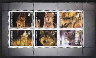 North Ossetia Republic 1998 Wolves #2 perf sheetlet containing set of 6 values unmounted mint
