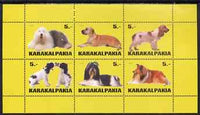 Karakalpakia Republic 1999 Dogs #2 perf sheetlet containing set of 6 values unmounted mint (yellow background)