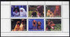 Karakalpakia Republic 1998 Dogs #1 perf sheetlet containing set of 6 values unmounted mint (White border)