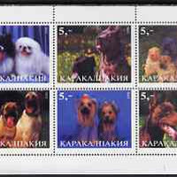 Karakalpakia Republic 1998 Dogs #1 perf sheetlet containing set of 6 values unmounted mint (White border)