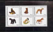 Karakalpakia Republic 1998 Dogs #2 perf sheetlet containing set of 6 values unmounted mint (black border)