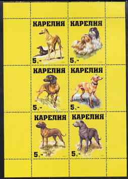 Karjala Republic 1999 Dogs #1 perf sheetlet containing set of 6 values unmounted mint (yellow background)