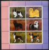 Karjala Republic 1999 Dogs #2 perf sheetlet containing set of 6 values unmounted mint (Pink & purple border