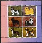 Karjala Republic 1999 Dogs #2 perf sheetlet containing set of 6 values unmounted mint (Pink & purple border